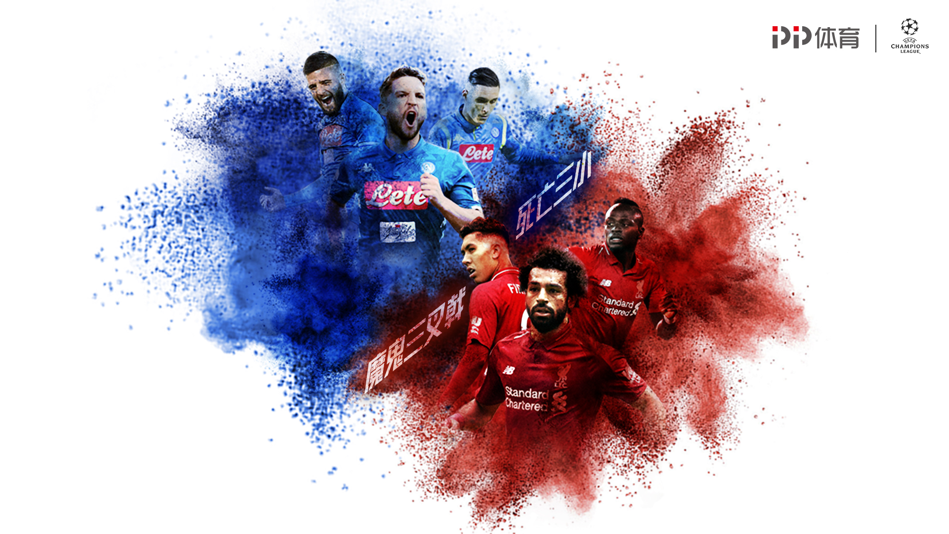 推动队伍关 推动队伍关