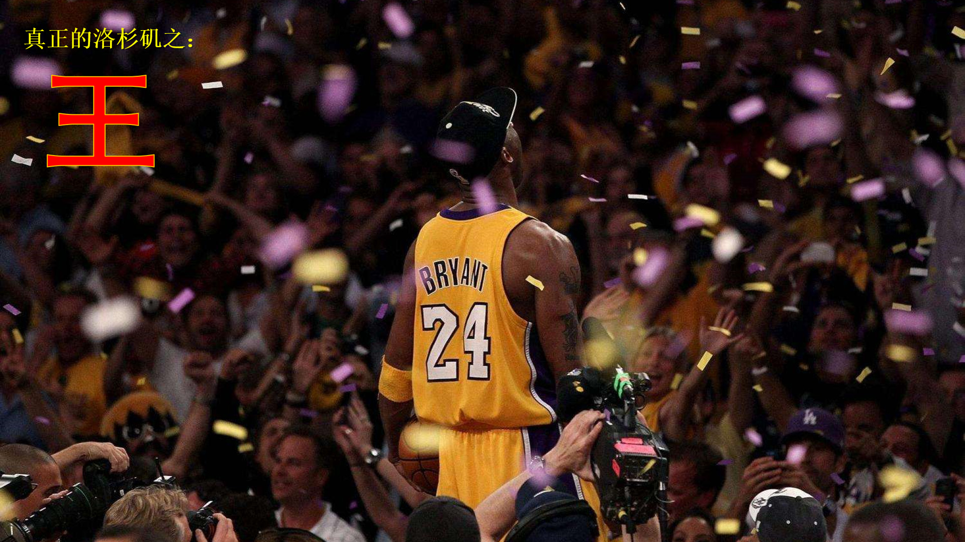 却极致精细 却极致精细