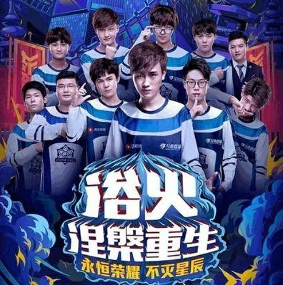 再接大龙逼