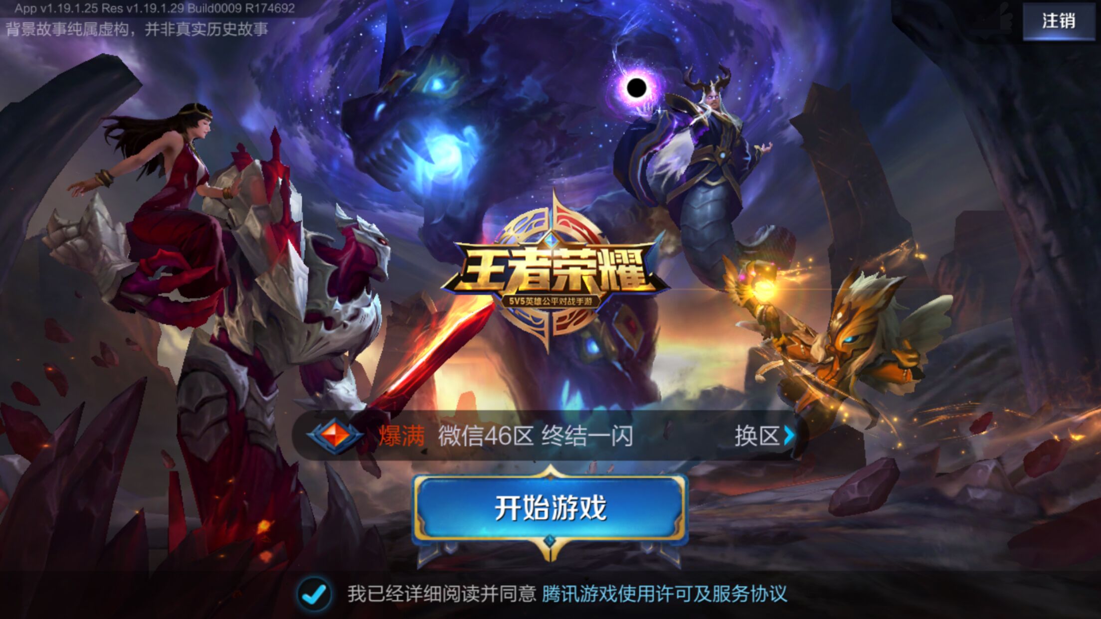 学习路径 学习路径